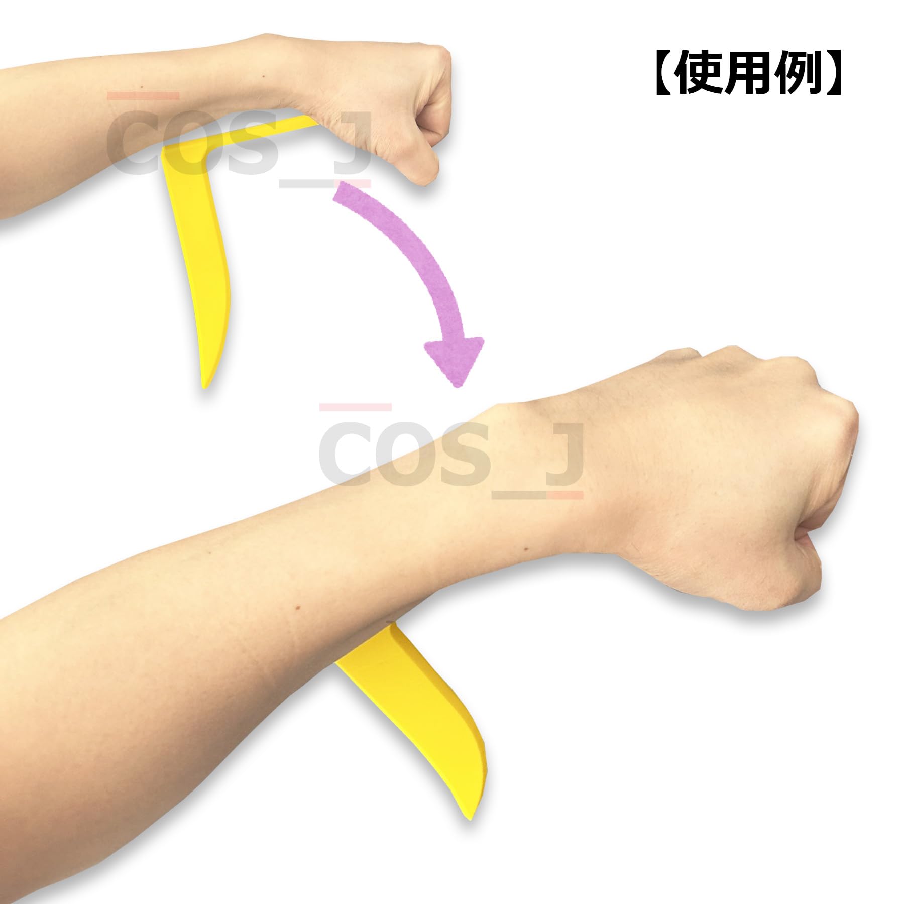 Amazon.co.jp: コスプレ用 武器 スコーピオン ワールドトリガー 空閑遊